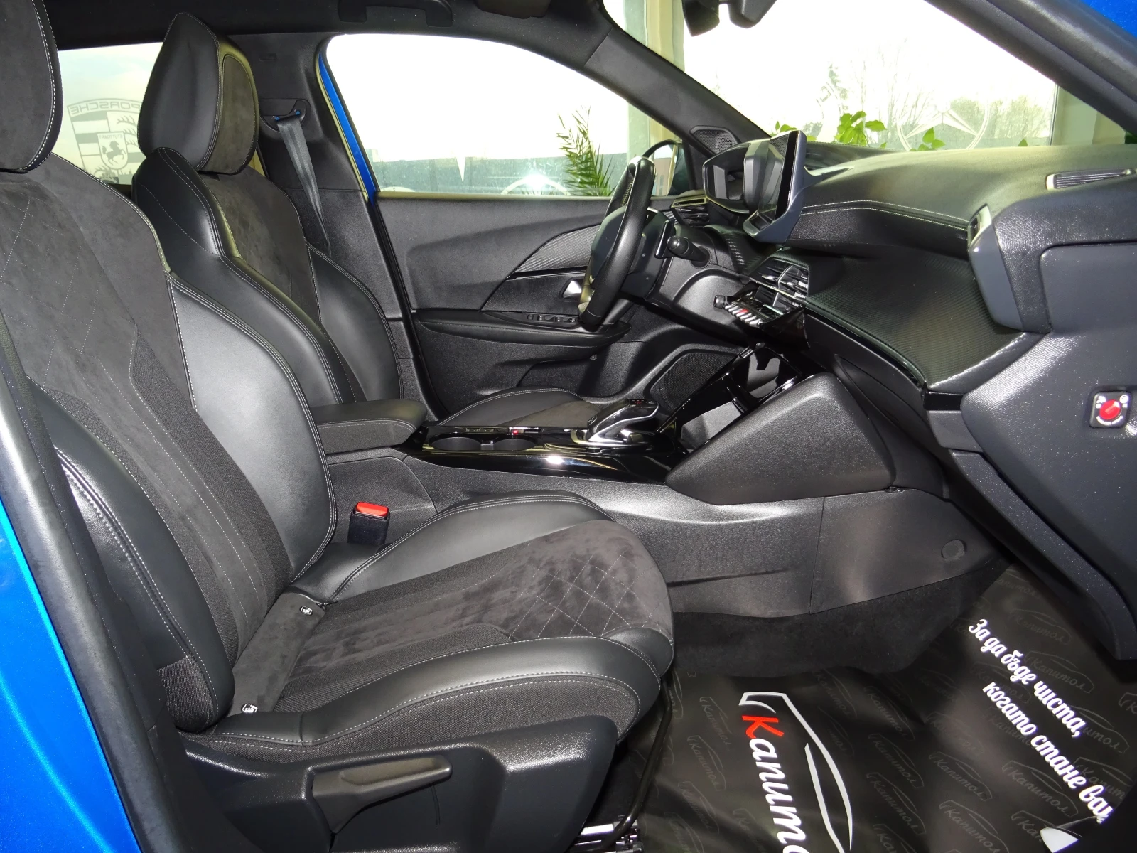 Peugeot 2008 GT PACK EAT8 155 | Mobile.bg   10