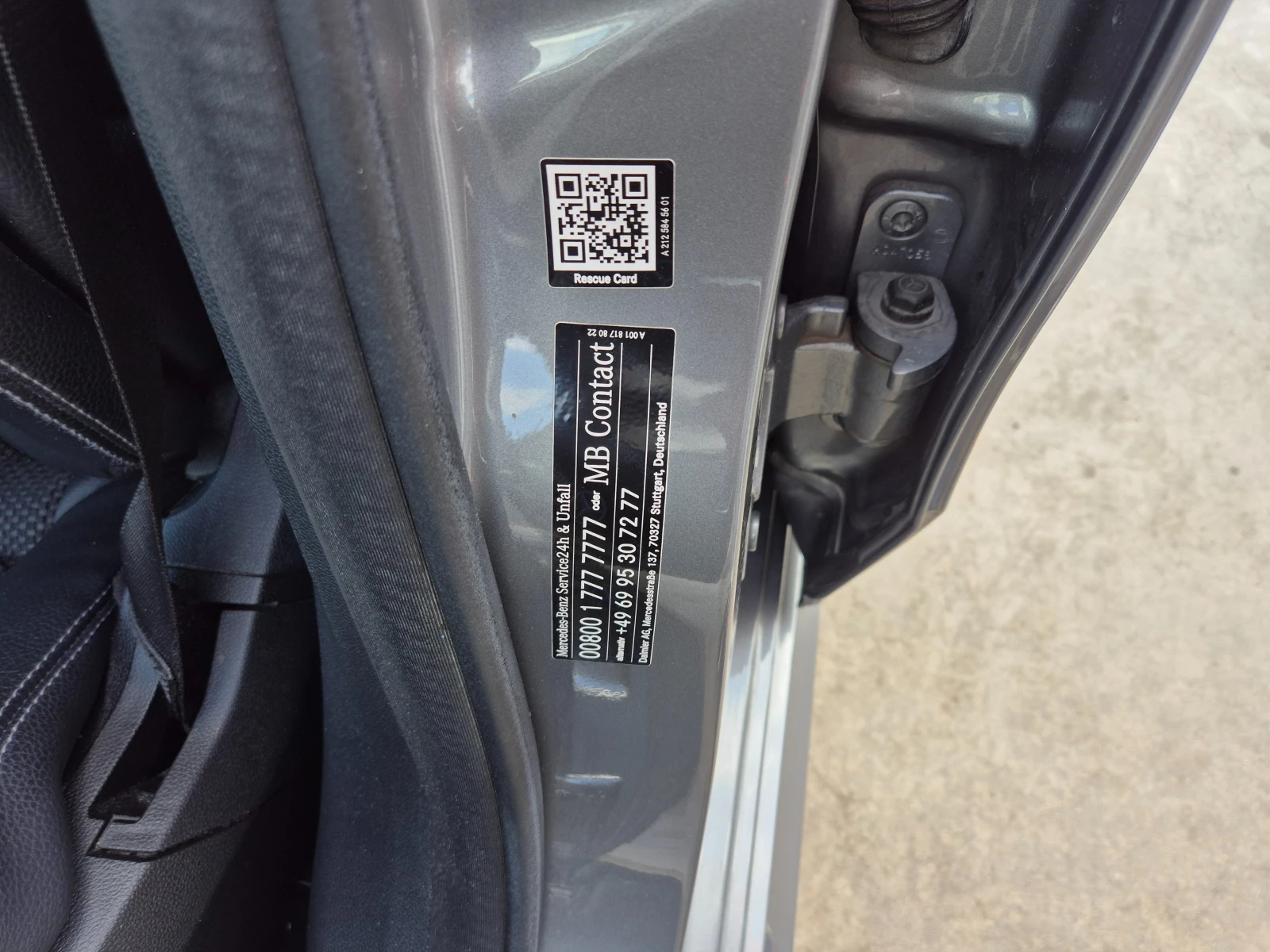 Mercedes-Benz E 250 �������� ����������  | Mobile.bg � ����������� 15