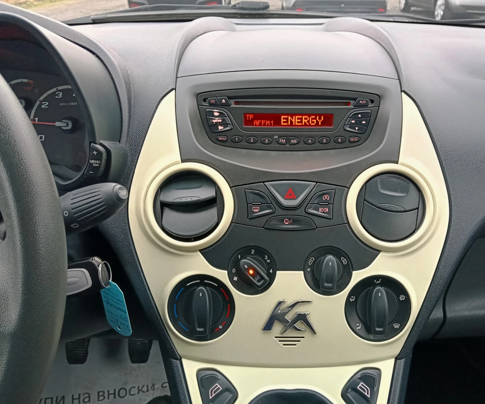 Ford Ka 1.25i | Mobile.bg � ����������� 13