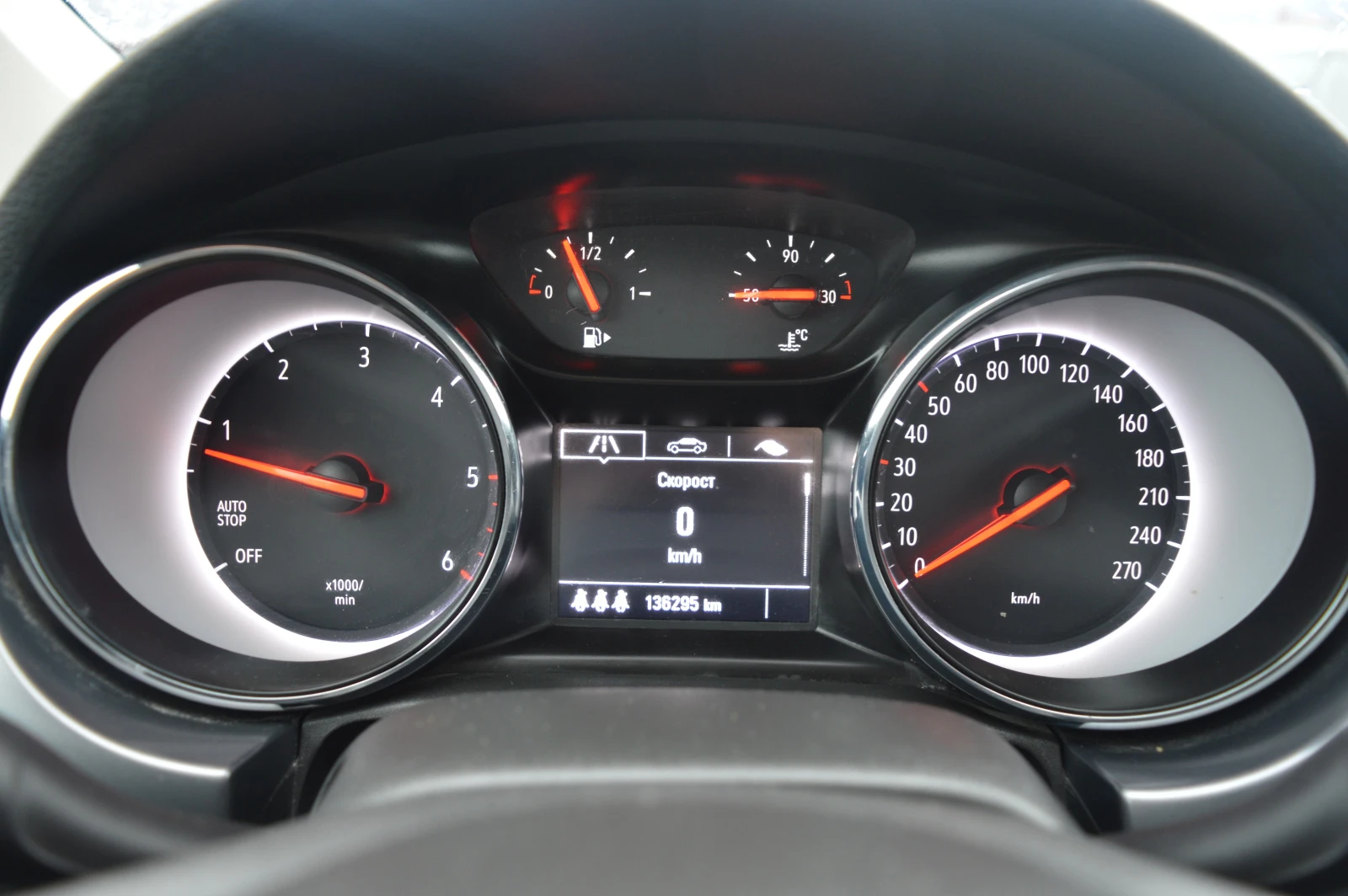 Opel Astra 1.6CDTI-EURO6B-NAVI | Mobile.bg � ����������� 11