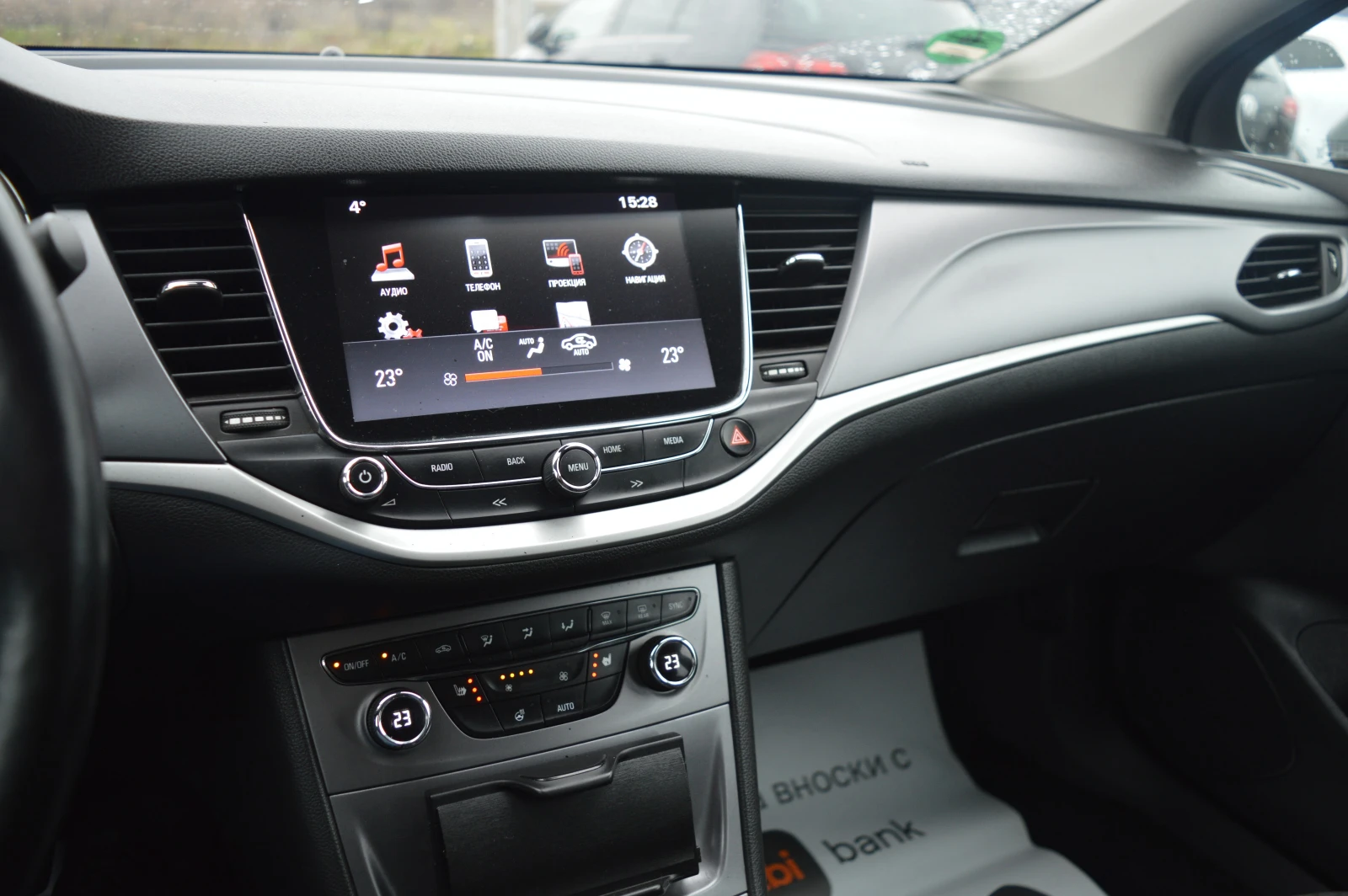 Opel Astra 1.6CDTI-EURO6B-NAVI | Mobile.bg � ����������� 12