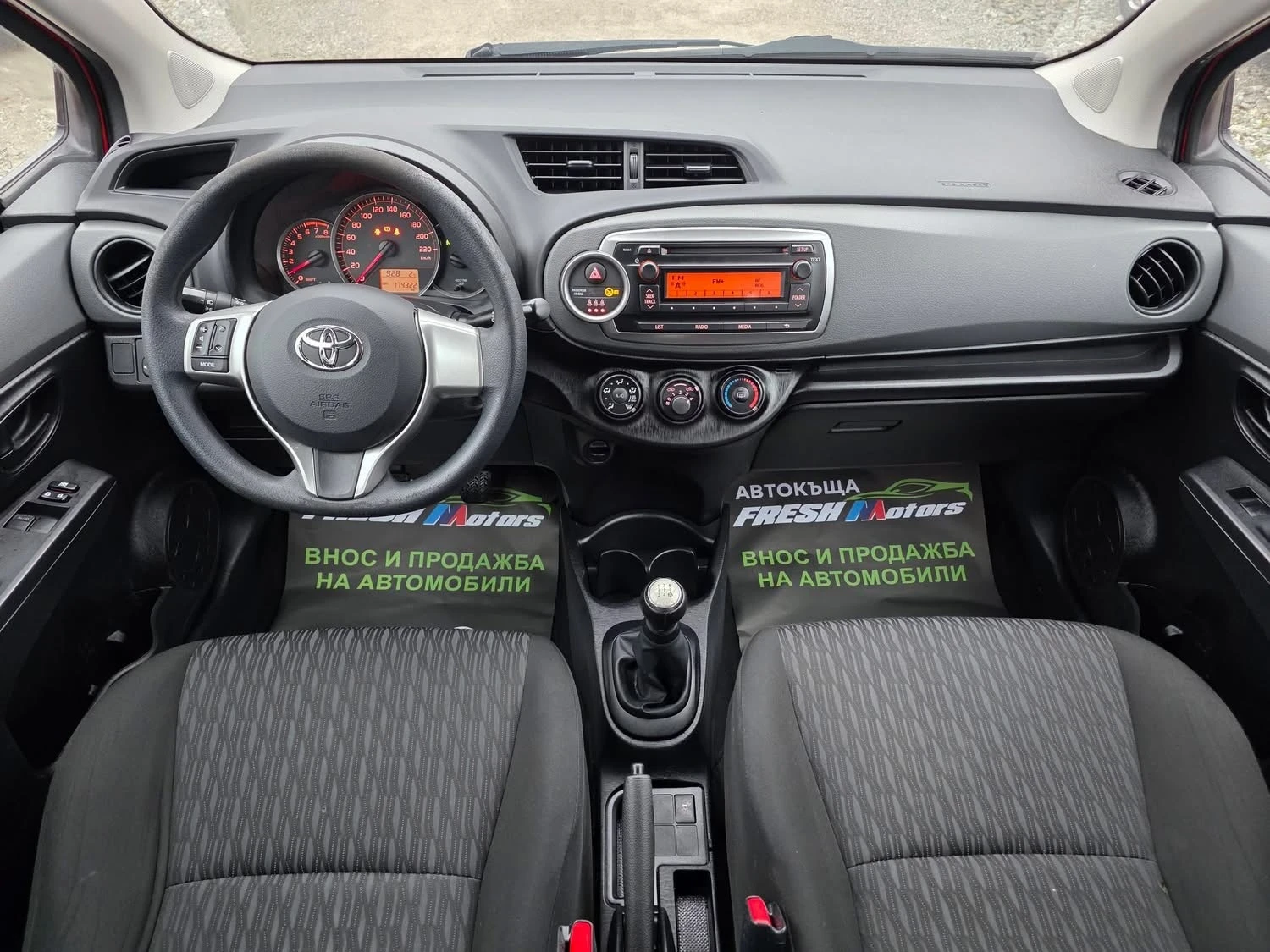 Toyota Yaris 1.0VVTI 69K.C. / КЛИМАТИК / ЕВРО 5 / 2012 ГОДИНА - изображение 4