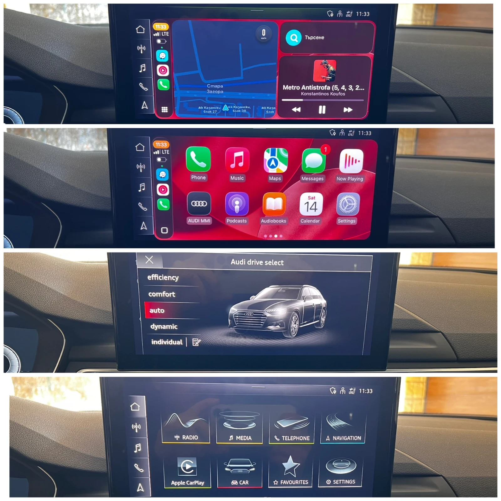 Audi A4 2.0 TDI | Mobile.bg � ����������� 15