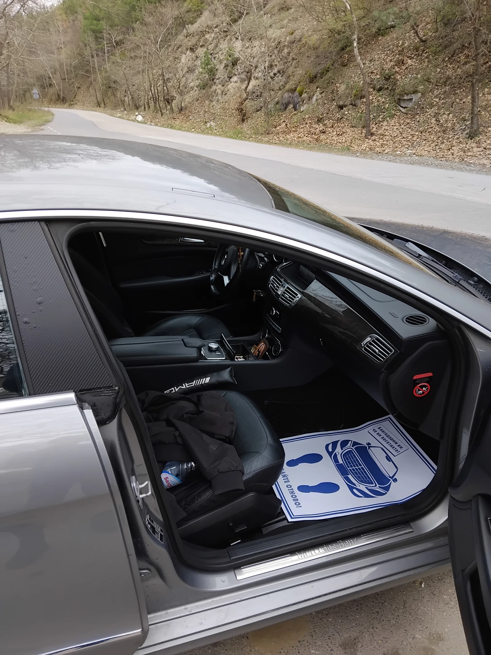 Mercedes-Benz CLS 350, снимка 7 - Автомобили и джипове - 54574753