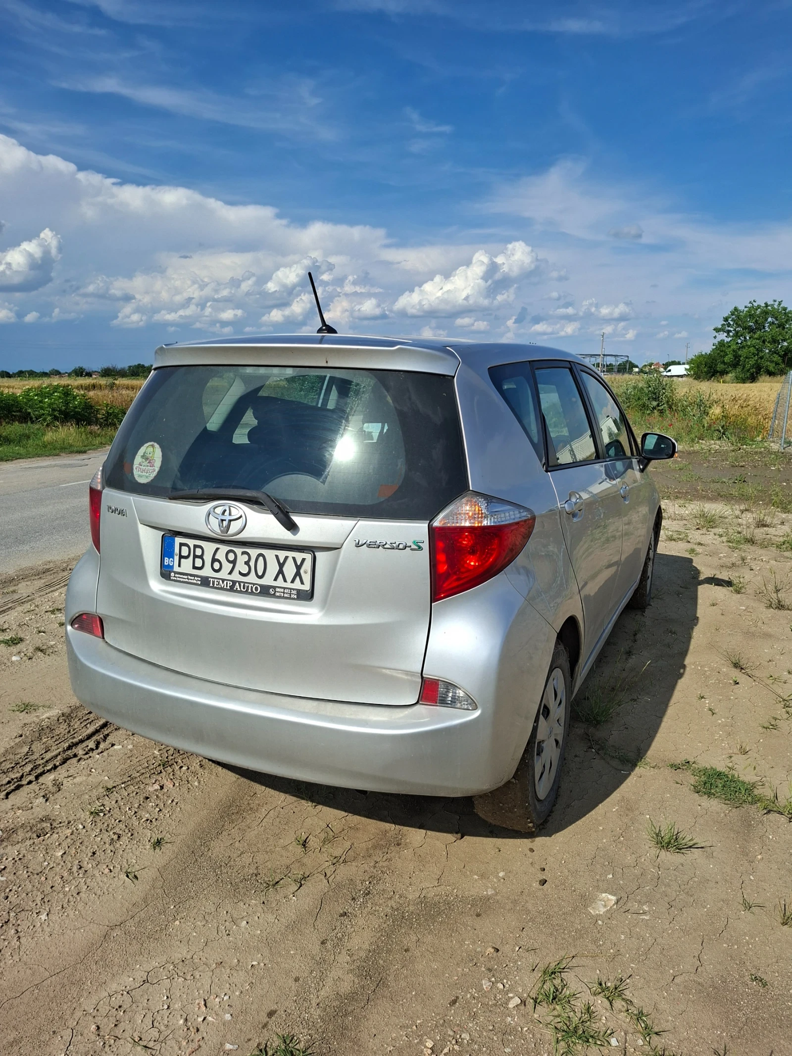Toyota Verso S, снимка 3 - Автомобили и джипове - 54839556