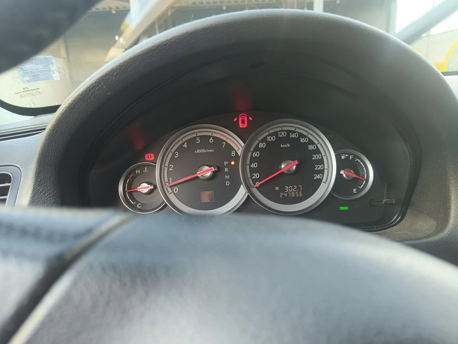Subaru Outback 2.5 165, снимка 8 - Автомобили и джипове - 54875037