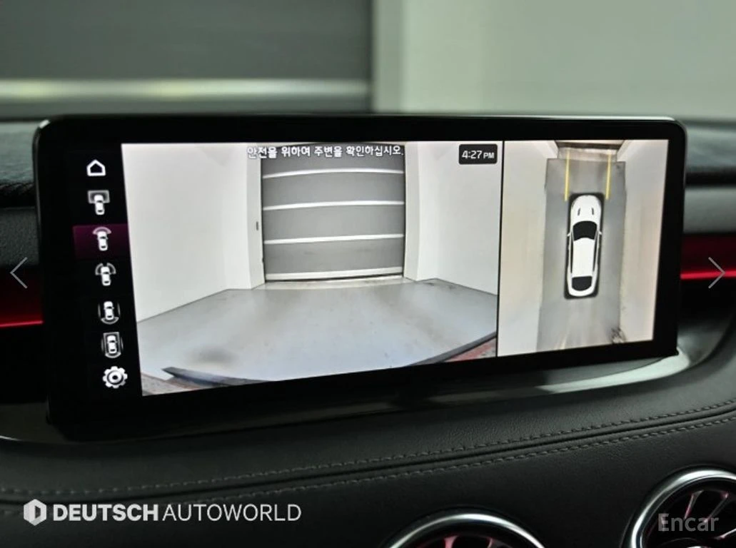 Kia Stinger 2.5* ���������* ���������* �����* LANE* ASSIST*  | Mobile.bg � ����������� 9