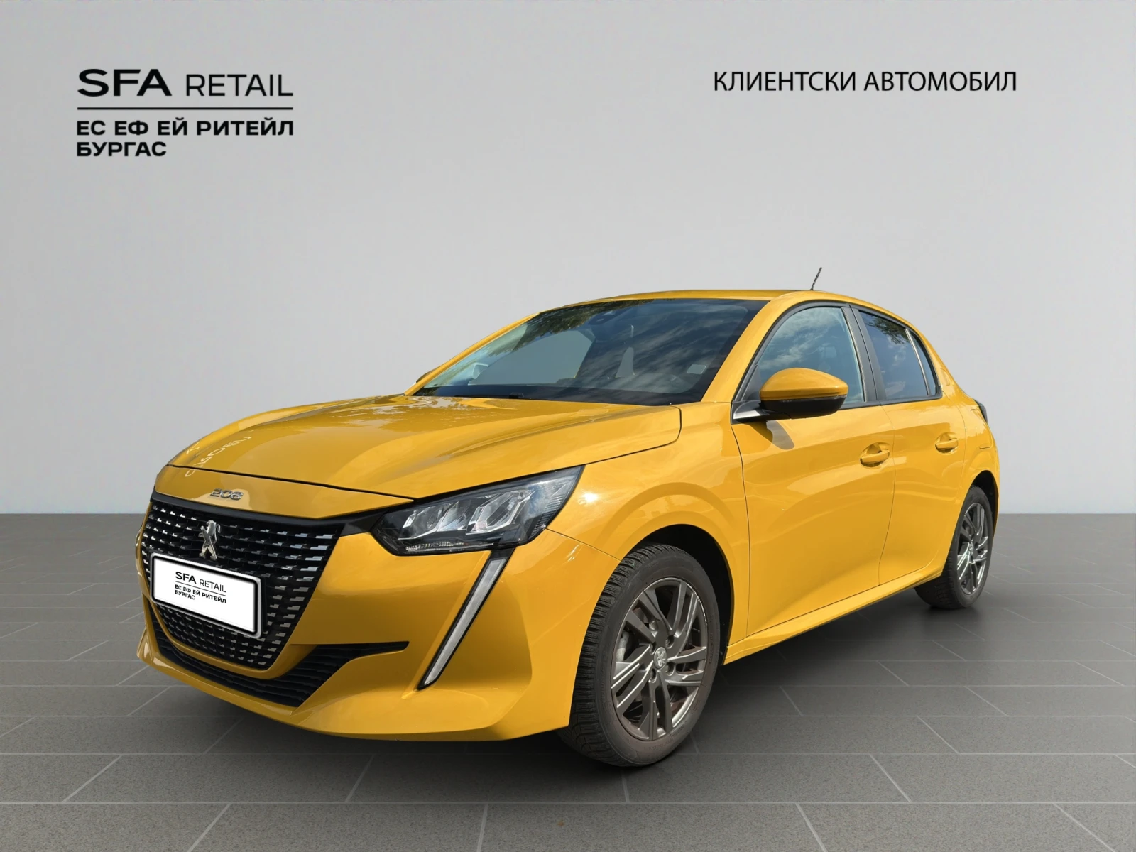 Peugeot 208