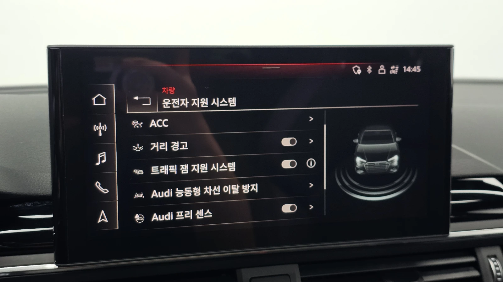 Audi A4 2.0TFSI ' DISTRONIC ' HUD ' ОБДУХ ', снимка 14 - Автомобили и джипове - 55902109