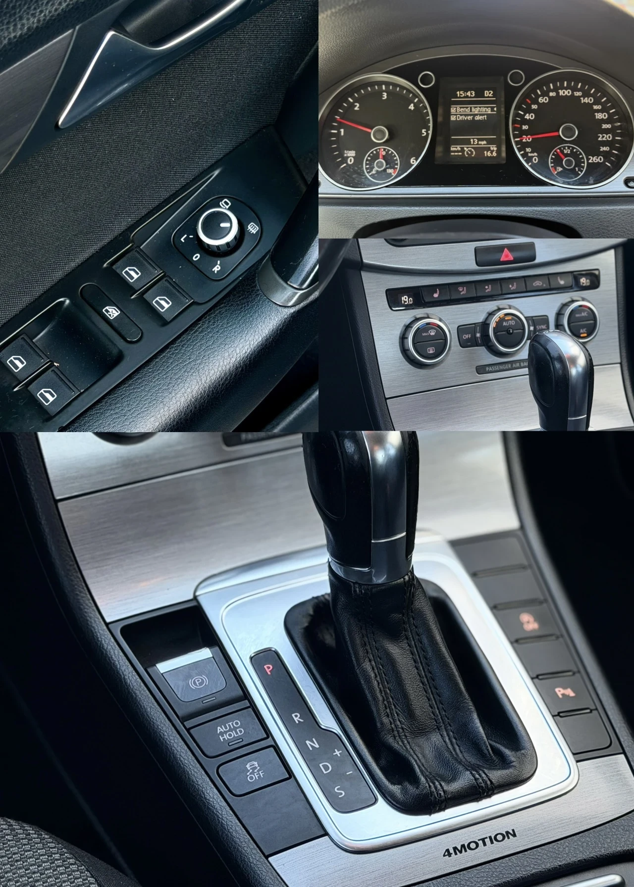 VW Passat 2.0TDI 170 4motion DSG , снимка 16 - Автомобили и джипове - 56132927