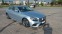 Обява за продажба на Mercedes-Benz E 300 AMG пакет ~57 000 лв. - изображение 2