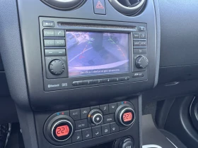 Nissan Qashqai N-TEC / Pano / Navi / Camera, снимка 9
