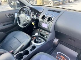 Nissan Qashqai N-TEC / Pano / Navi / Camera, снимка 8