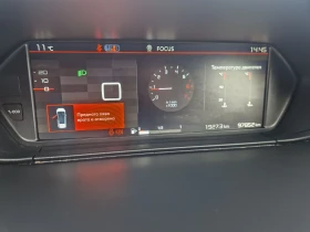 Citroen Spacetourer 1.5HDI 131HP. 6+ 1 ITALIA, снимка 14