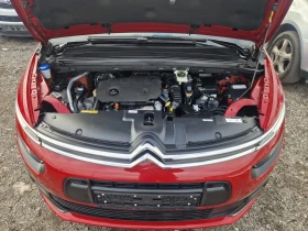 Citroen Spacetourer 1.5HDI 131HP. 6+ 1 ITALIA, снимка 6