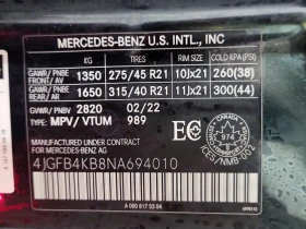 Mercedes-Benz GLE 350 BURMESTER| 360| PANO| DISTRONIC| AMBIENT| , снимка 16