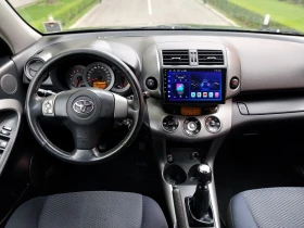 Toyota Rav4 2.2 D4D 136ks/Navi/LUXURY, снимка 15