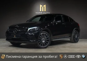 Mercedes-Benz GLC 350 d/Coupe/AMG/Airmatic/4Matic/РеаленПробег, снимка 1