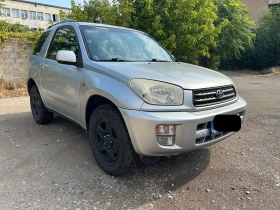 Toyota Rav4 2.0i 16V (150 Hp) 4WD, снимка 3