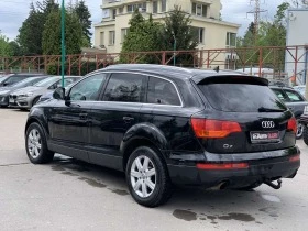 Audi Q7 3.0 TDI S LINE - [8] 