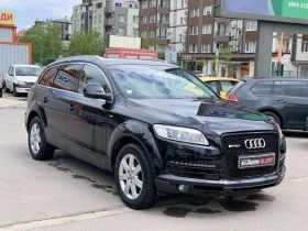 Audi Q7 3.0 TDI S LINE - [4] 