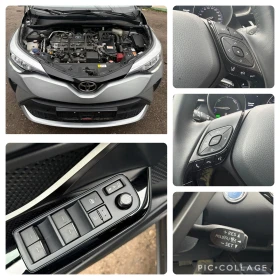 Toyota C-HR 1.8-HYBRID= 4460KM=   = =  | Mobile.bg    16