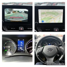 Toyota C-HR 1.8-HYBRID= 4460KM=   = =  | Mobile.bg    17