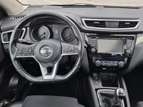 Обява за продажба на Nissan Qashqai 1.5dCi PANORAMA* TEKNA* CAMERA* NAVI* KEYLESS ~23 390 лв. - изображение 9