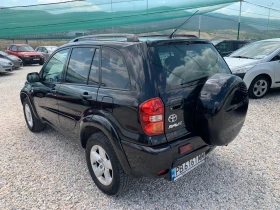 Toyota Rav4 2.0D4D | Mobile.bg    7