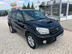 Toyota Rav4 2.0D4D | Mobile.bg    2