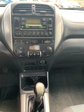 Toyota Rav4 2.0D4D | Mobile.bg    14