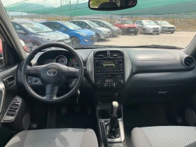 Toyota Rav4 2.0D4D | Mobile.bg    12