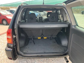 Toyota Rav4 2.0D4D | Mobile.bg    16