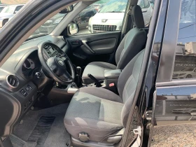 Toyota Rav4 2.0D4D | Mobile.bg    10