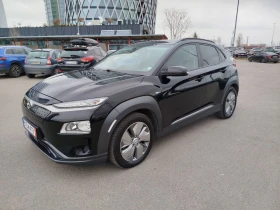 Hyundai Kona 67kw.