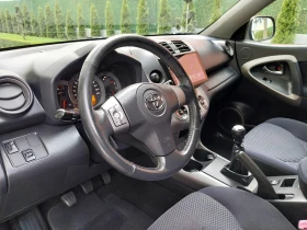 Toyota Rav4 2.2 D4D 136ks/Navi/LUXURY - 5700 € / 11148.23 лв. - 19493126 14