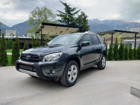 Toyota Rav4 2.2 D4D 136ks/Navi/LUXURY - 5700 € / 11148.23 лв. - 19493126 3