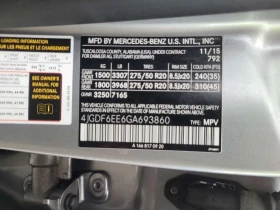 Mercedes-Benz GL 450 | Mobile.bg � ����� ������ 16