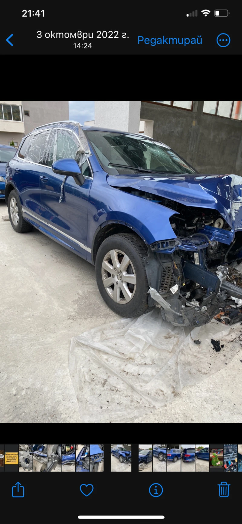 VW Touareg R-line, снимка 3 - Автомобили и джипове - 47137066