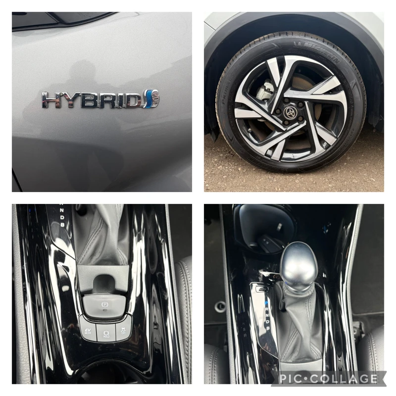 Toyota C-HR 1.8-HYBRID= 4460KM= ЧИСТО НОВА КОЛА= ТОП= , снимка 14 - Автомобили и джипове - 48954424