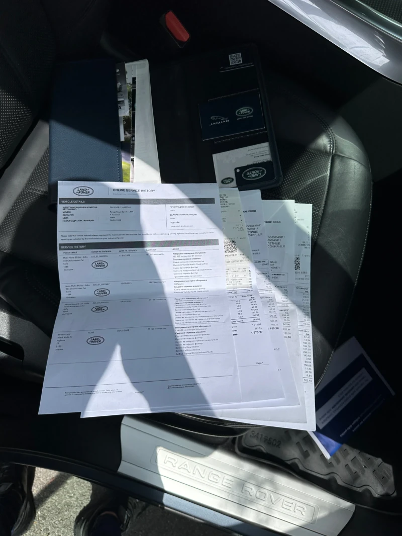 Land Rover Range Rover Sport SDV8 HSE Dynamic, снимка 16 - Автомобили и джипове - 52542724