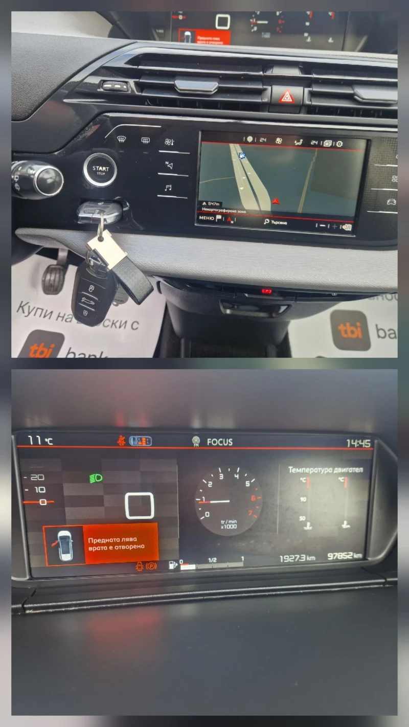 Citroen Spacetourer 1.5HDI 131HP. 6+ 1 ITALIA, снимка 17 - Автомобили и джипове - 53097699