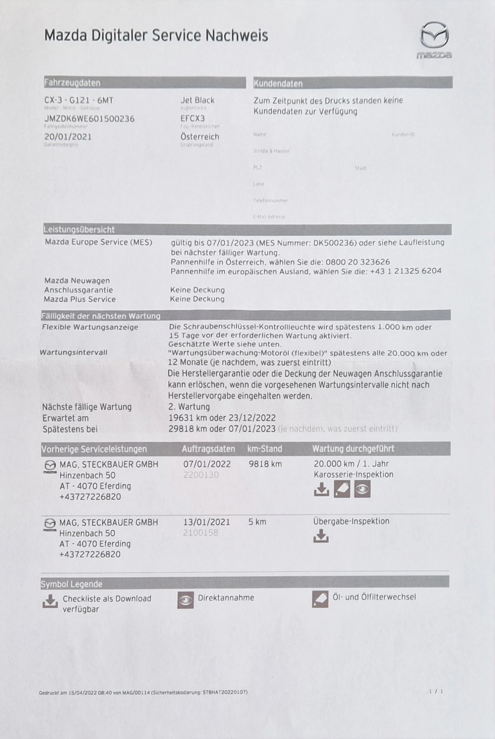 Mazda CX-3 2.0  122 . 6  | Mobile.bg   17