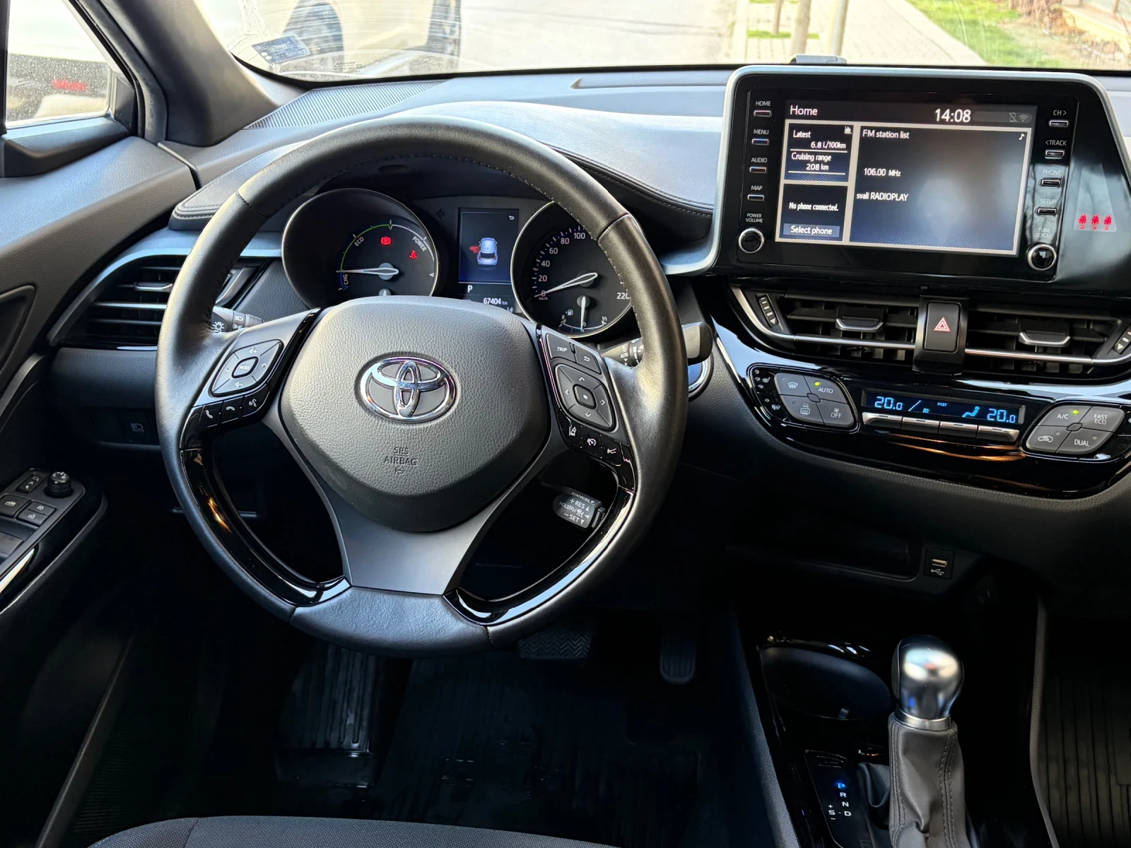 Toyota C-HR 2.0 Hybrid e-CVT Club Bi-tone Facelift- в Гaранция, снимка 8 - Автомобили и джипове - 53610991