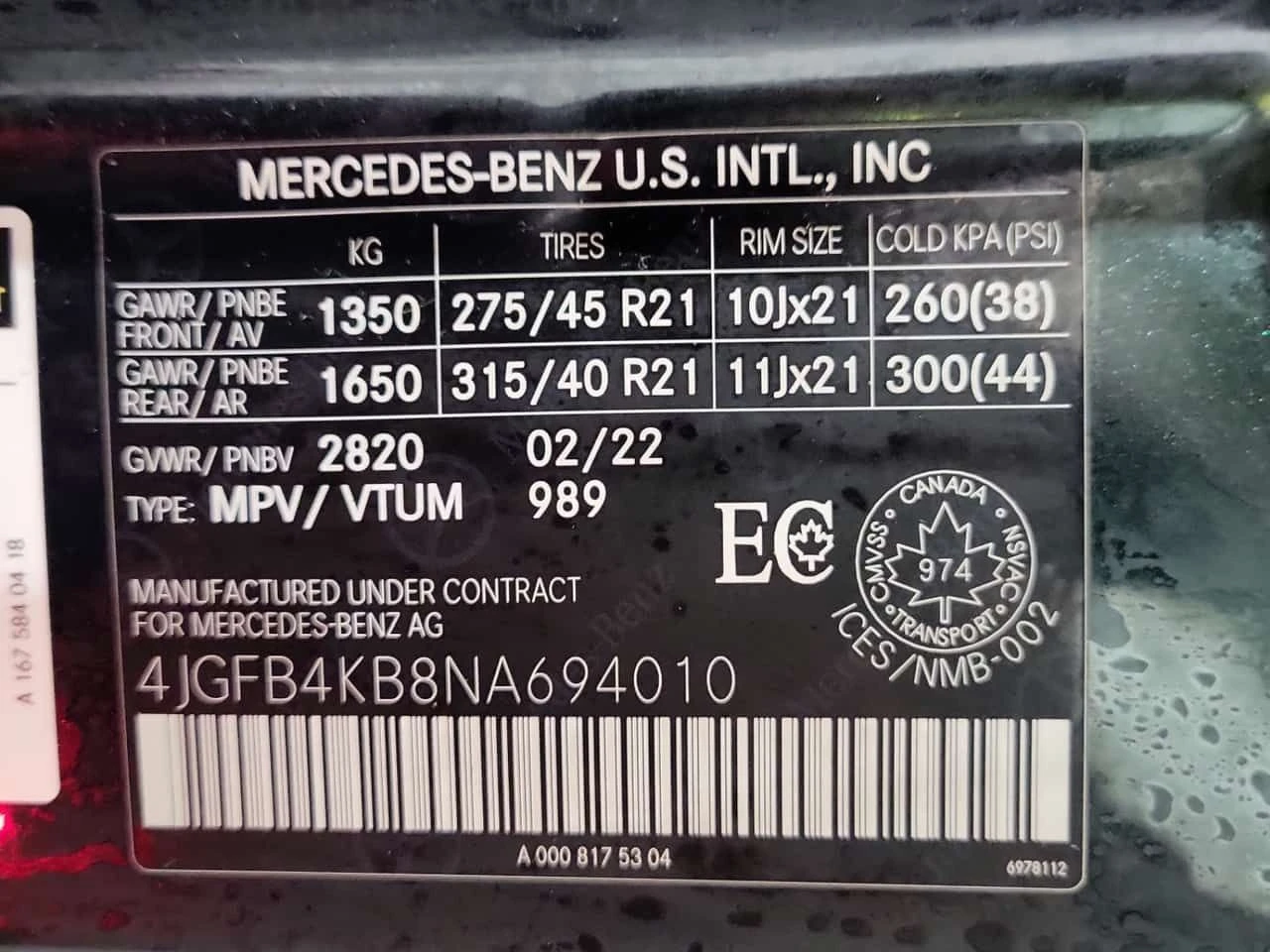 Mercedes-Benz GLE 350 BURMESTER| 360| PANO| DISTRONIC| AMBIENT| , снимка 16 - Автомобили и джипове - 53784006