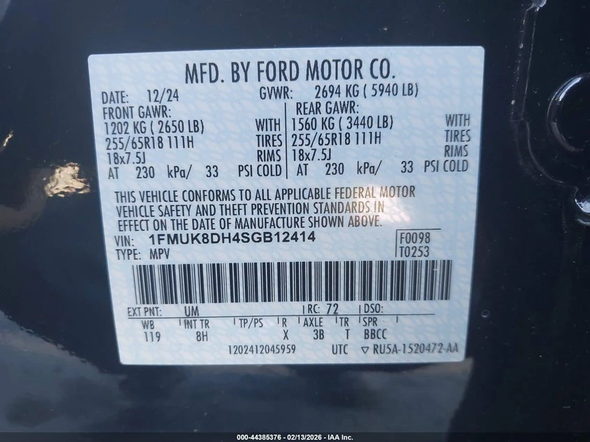 Ford Explorer 2.3l Active | Mobile.bg � ����������� 9