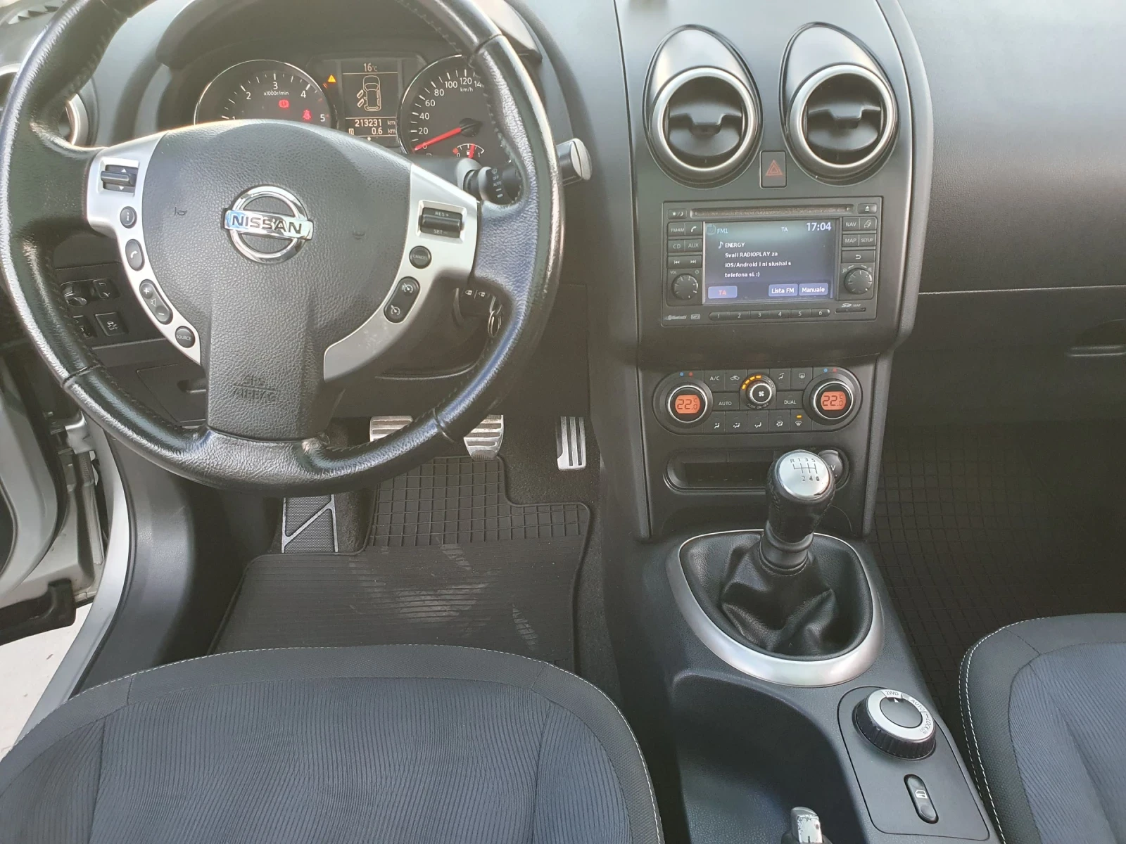 Nissan Qashqai 2.0 4х4 Панорама , снимка 15 - Автомобили и джипове - 54404443