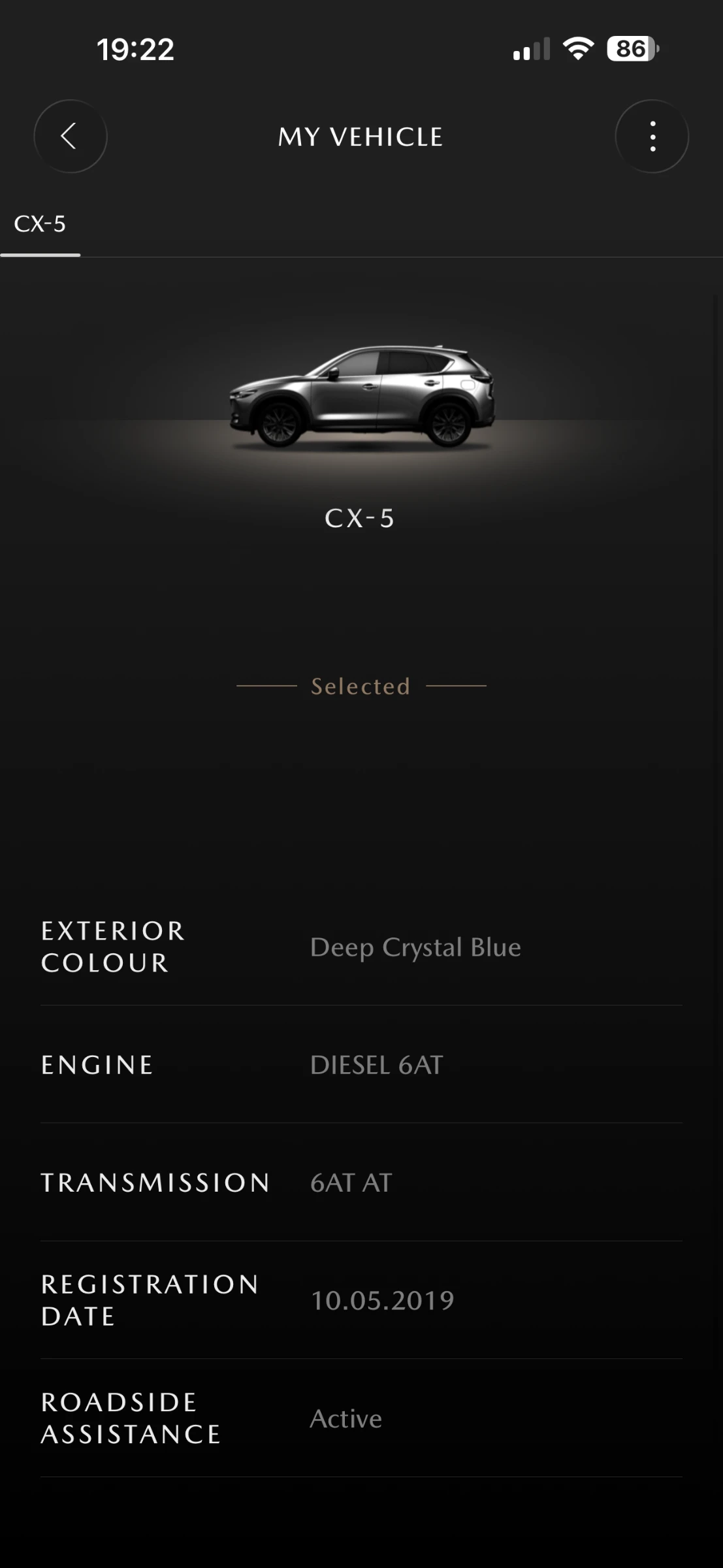 Mazda CX-5, снимка 17 - Автомобили и джипове - 55693401