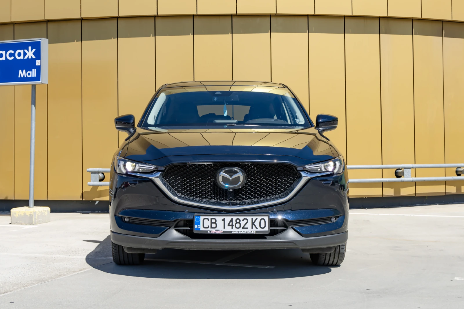 Mazda CX-5, снимка 2 - Автомобили и джипове - 55693401