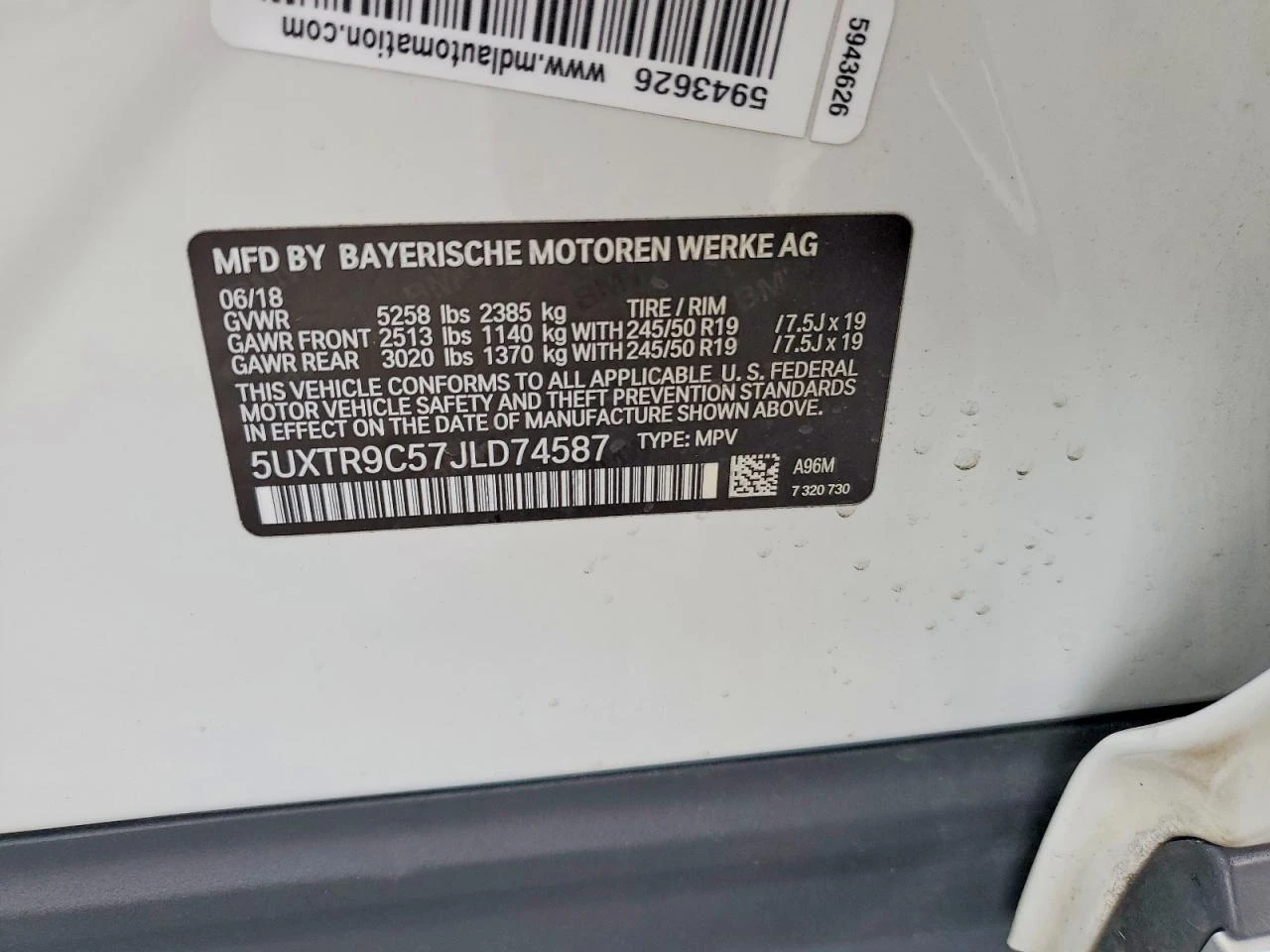 BMW X3 2.0l xDrive30I, снимка 13 - Автомобили и джипове - 56340181